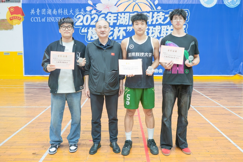 乙组男子个人颁奖5.jpg
