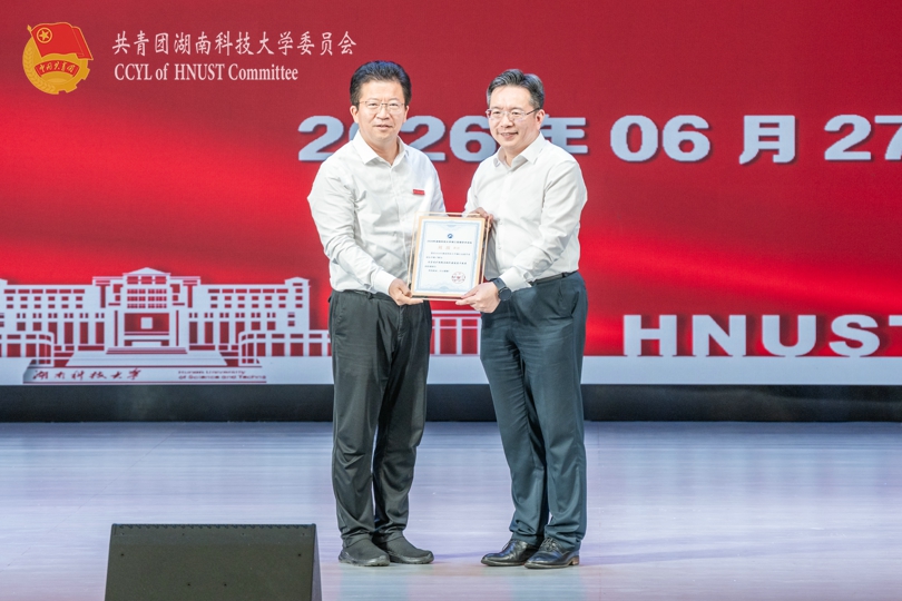 ba122f14db0448629abbc01f66efdab6.jpg 颁发证书.jpg