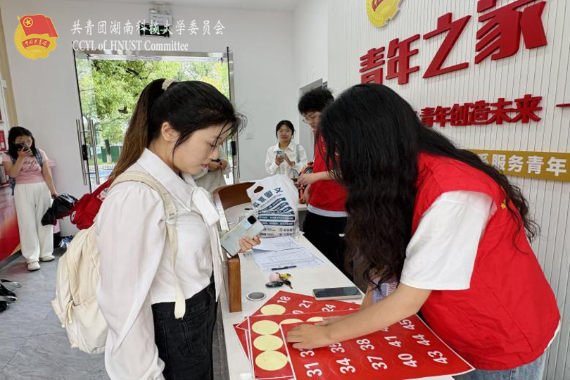 bdb1d16747144c0589550e30049bef5c.png 图片6.png