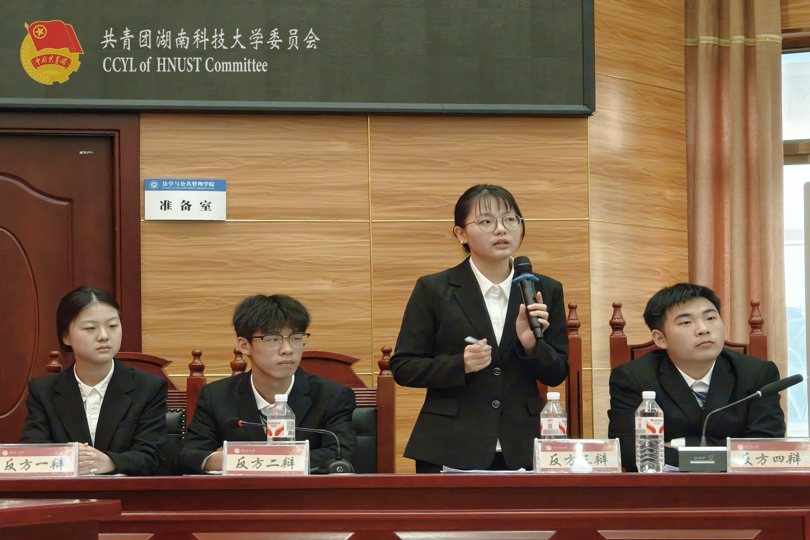 c5b04016193044fd81a26fb225af6db9.jpg 辩手发言.jpg