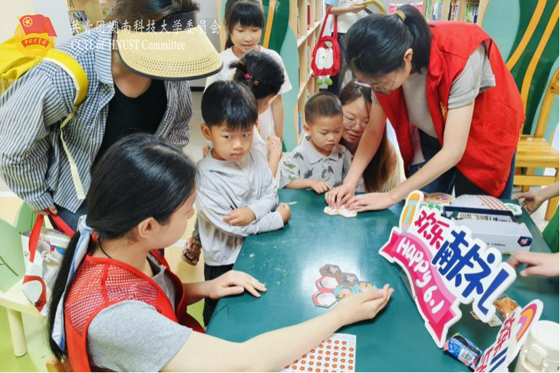 cc0c7d84dd084b74ad5cbc899bc9fa88.png 图片5.png
