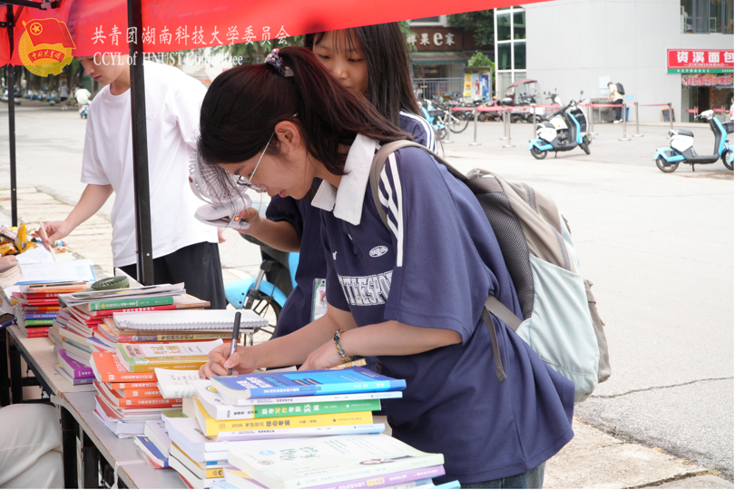 d9187c55dc5e4281a64121b55a9eee8c.png 图片4.png