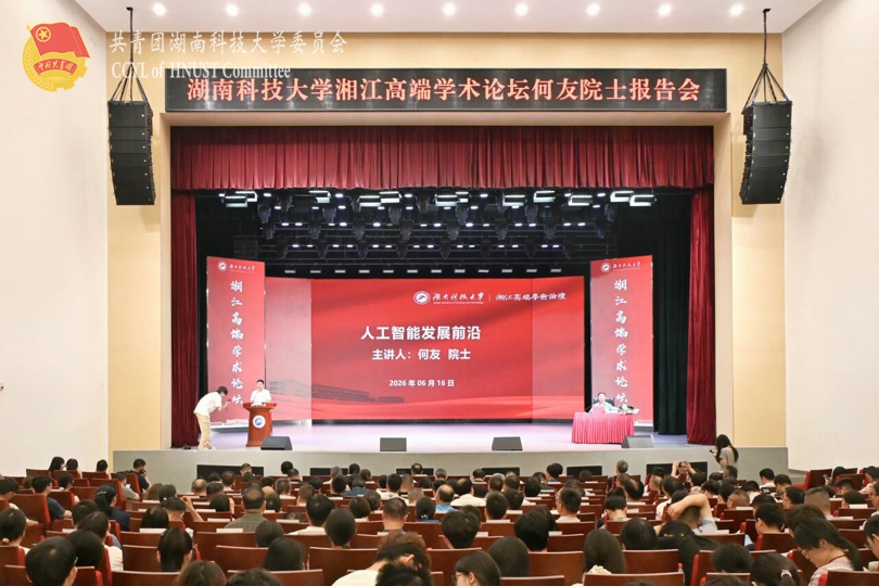 da136b78404449b5ace95332c2251542.jpg 活动现场.jpg