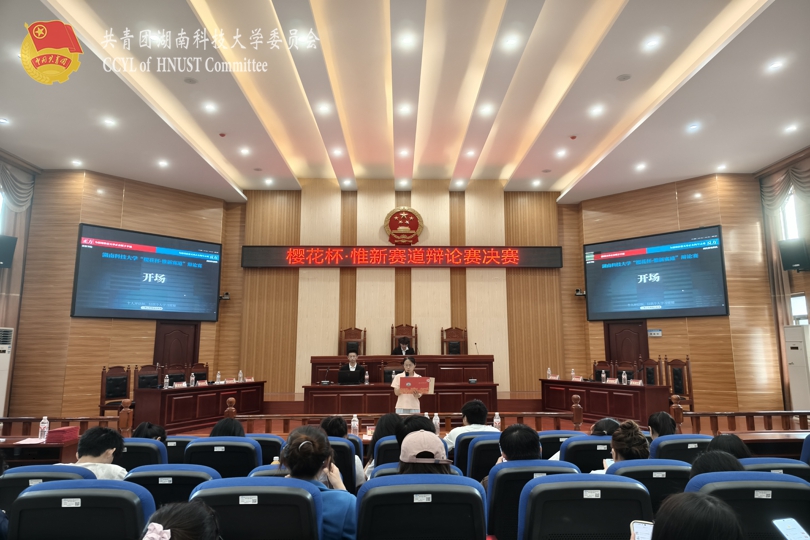 dca5fd18205749bf8a9838f61e29b7be.jpg 孙书记发言.jpg