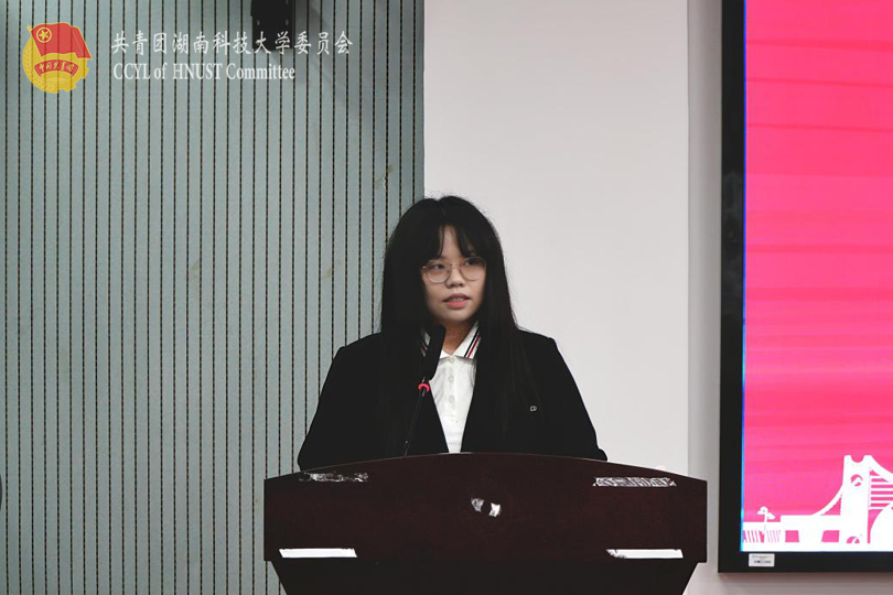 dd8a3b30d49d443995ead8f57992b0eb.png 保研学子代表胡思思发言.png
