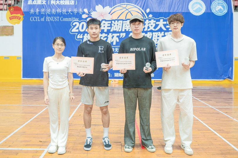 甲组男子个人颁奖6.jpg