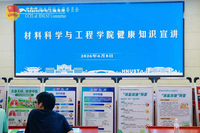 e112ffad008242599336b8b49ce0b5f3.jpg 活动现场.jpg
