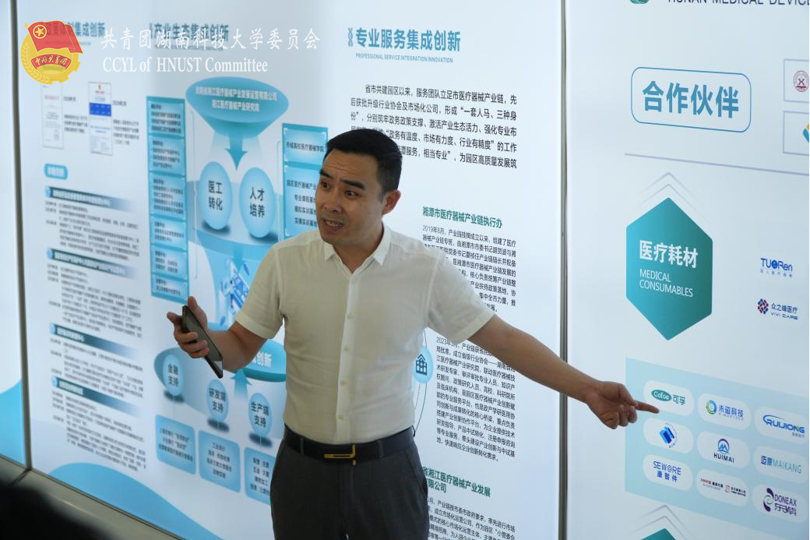 eb139222d9224927a69108959fb64e79.png 微信图片_20260613113121_207_3.png