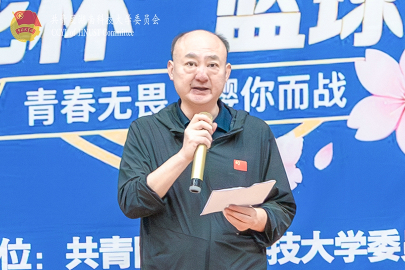 唐海军.jpg