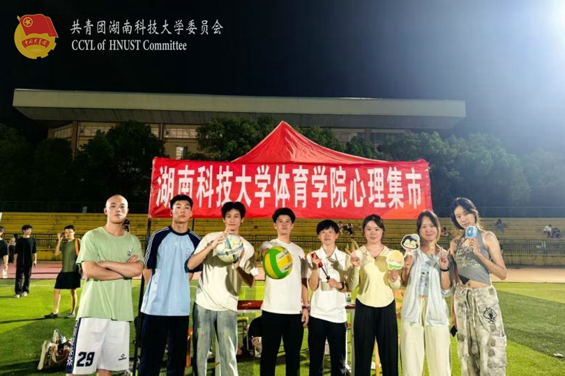 f98e8e4981c9475b8b7a61b75aacfe86.jpg WPS图片(1).jpg
