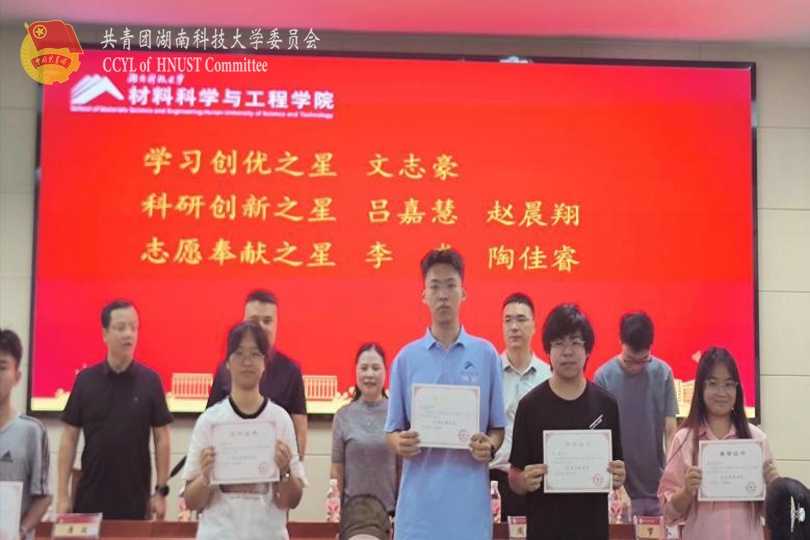0232c0e8ece747eea9419dd8a42602ff.jpg WPS图片.jpg