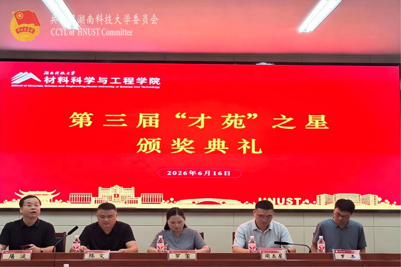 110f97cb4aaa4d419f6cdd7a2353fdac.png WPS图片.png