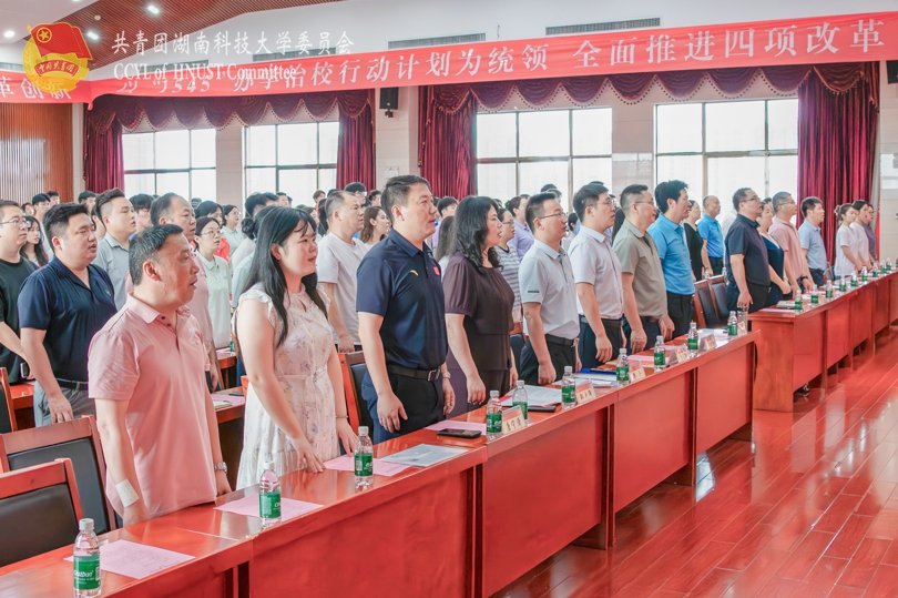 奏唱国歌.jpg