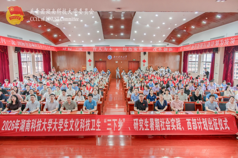 合影.jpg