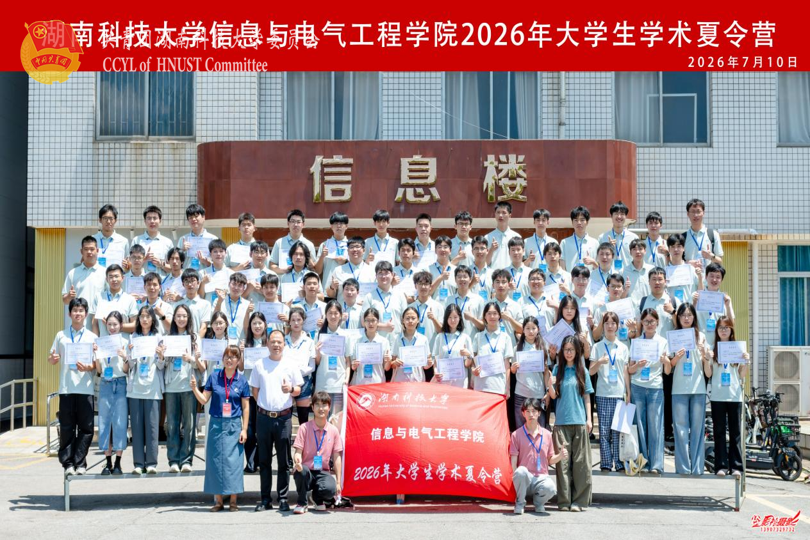 B9D0A71211EAAE471A9EA52F14E7DCB7.png