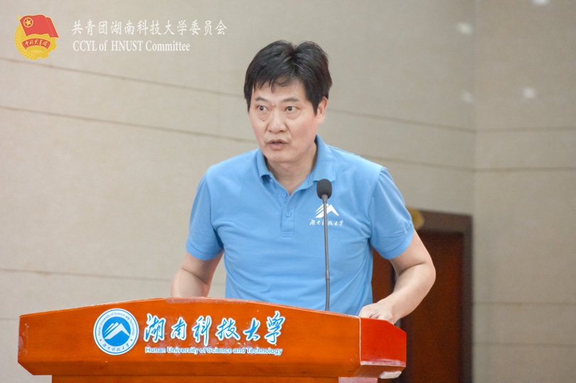 赵前程老师.jpg