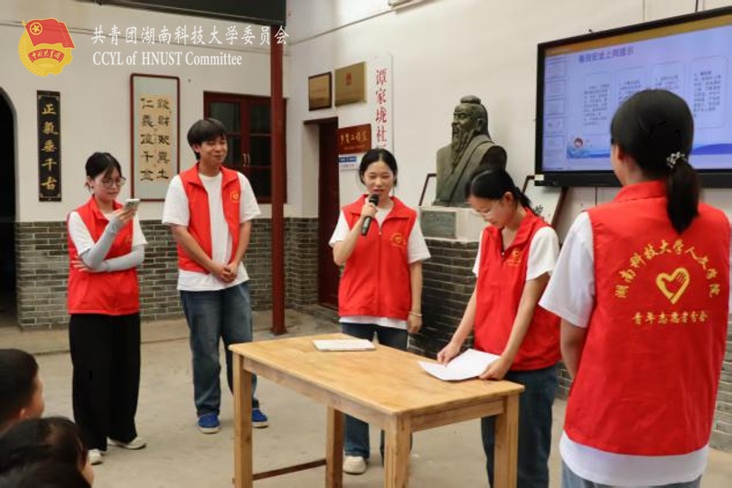 12ddb7a0f21d4cb284a452fd828b7b17.png 图片5.png