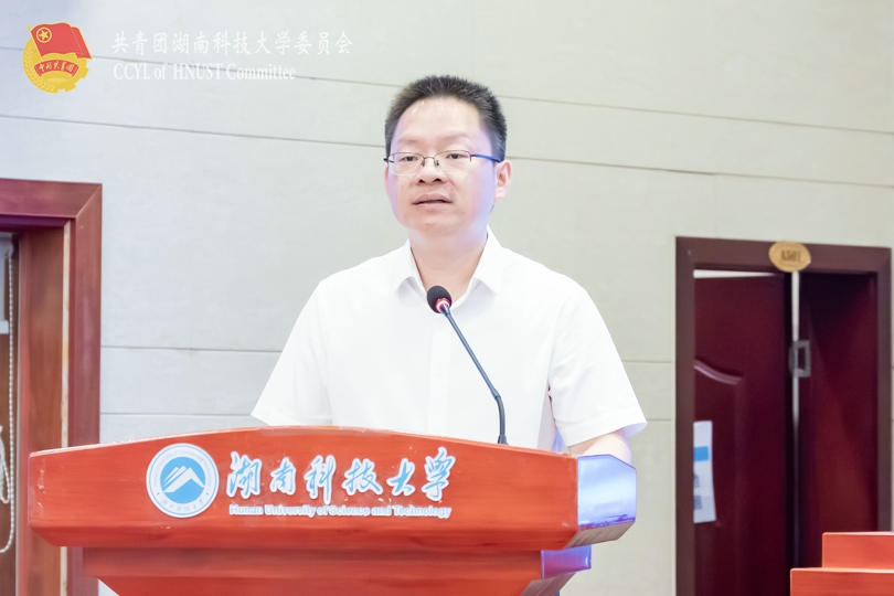 朱正华致闭幕词.jpg