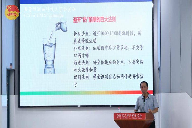 14e1817dc7574dc796ecbe5ddf239a5e.png 图片9.png