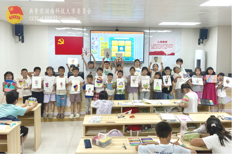 图片6.png