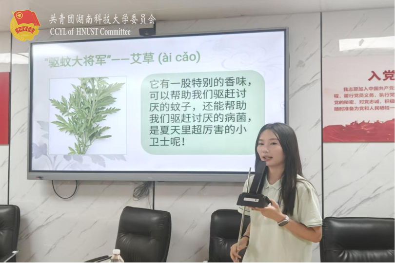 211b7467a9a24098a344ed4e69db6eb4.png 图片7.png