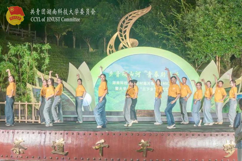 IMG_20260911_211429.png