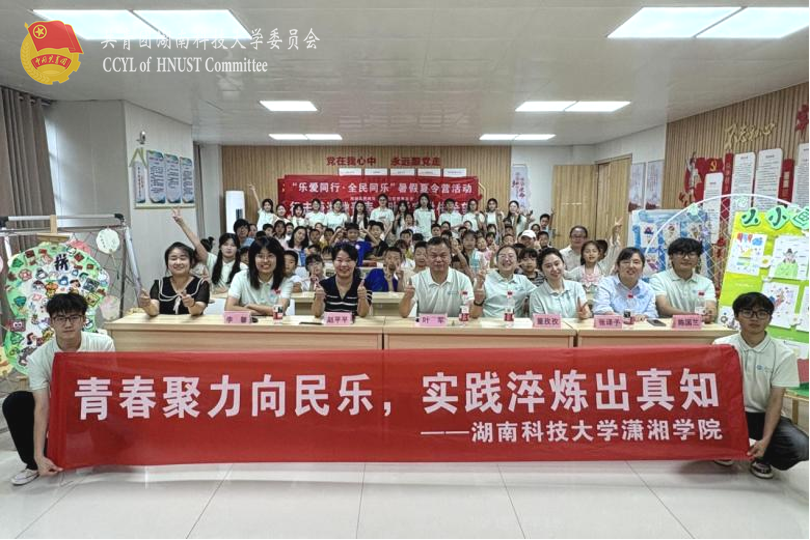 32ced8a7c54641b7815b28f05c418ffc.png 图片34.png