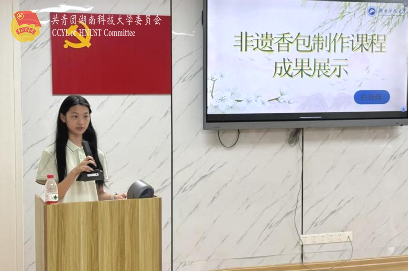 433c58eaa5704abcba3d5d926f889be1.png 图片28.png