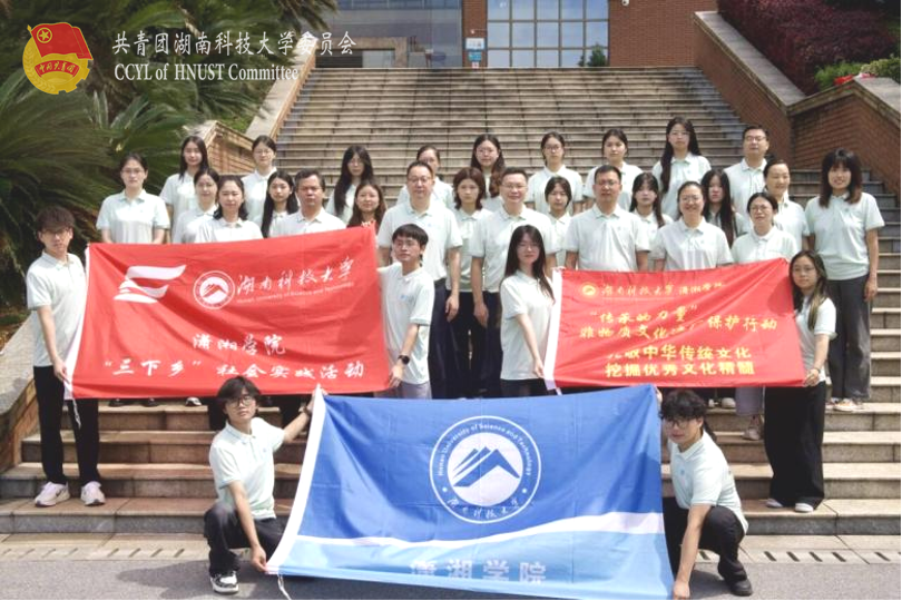 516e3164150e4950a8e085854fe889ba.png 图片20.png