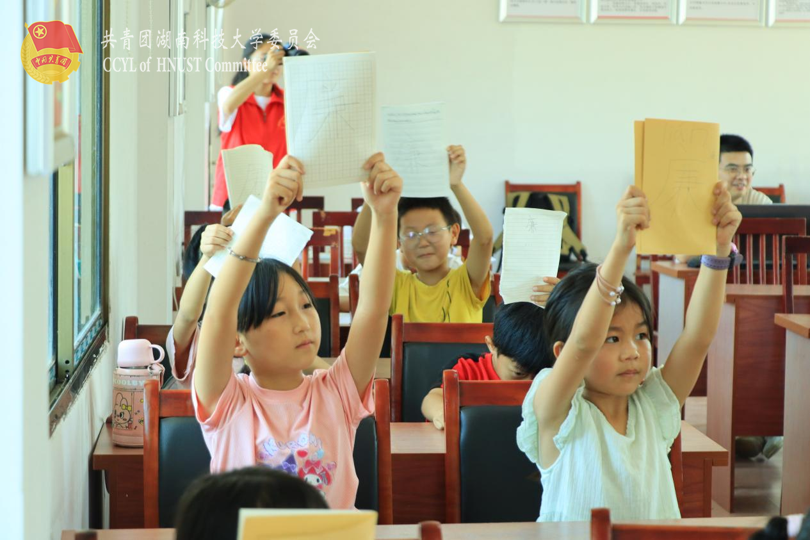 638507a55bcd47d4bdc3f4adfb1debad.png 图片36.png