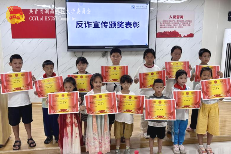 66d5be4175824bdea521ace314e0c15f.png 图片33.png