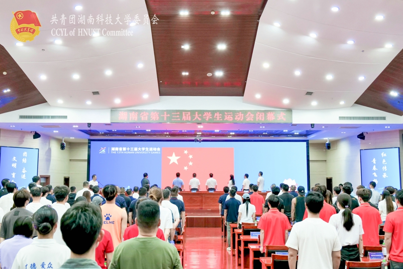 奏唱国歌.jpg