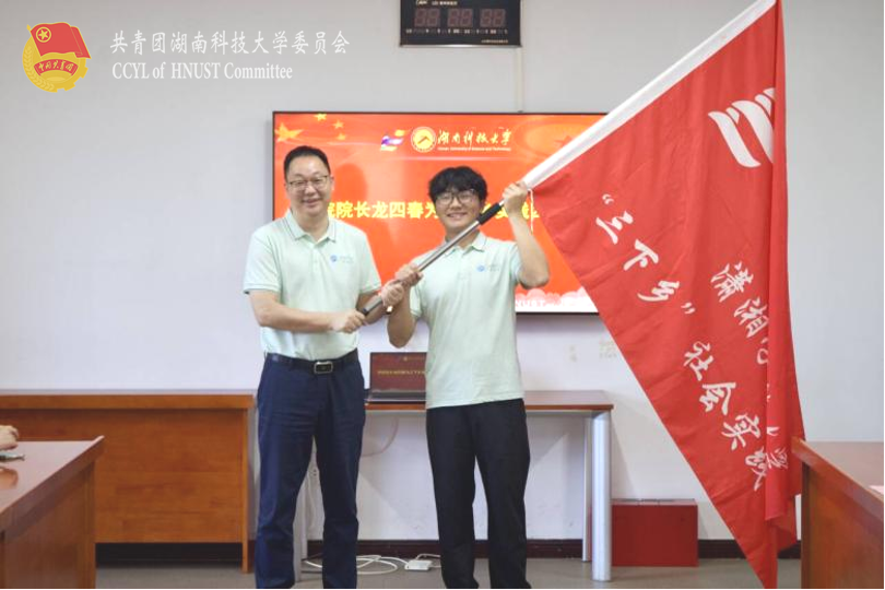 7bfe33abf44a4843834c1dc34bde3c20.png 图片18.png