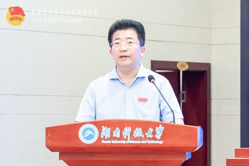 湖南科技大学校长尹双凤致辞.jpg