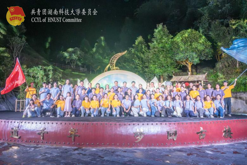 IMG_20260911_211444.png