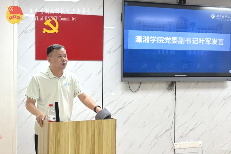8dfdfc680cdc48d5921c56977f53bcee.png 图片22.png