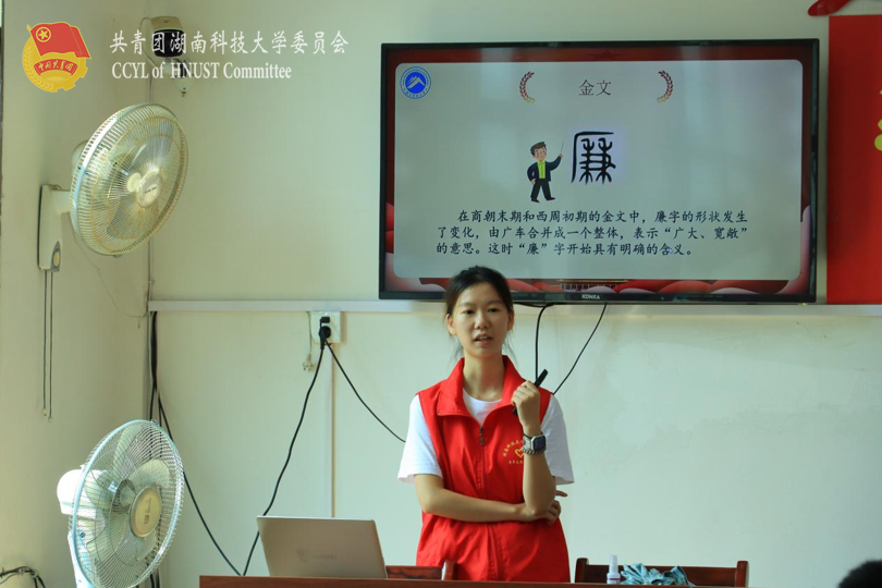 b3c51001f00649f0a378d6a86a44fa42.png 图片35.png