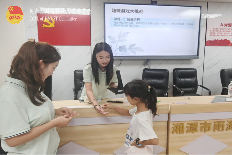 d41a8781830e4760b36106bf49f066df.png 图片8.png