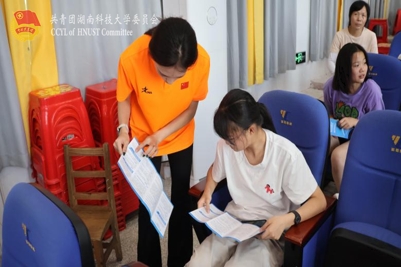 d77353c32d884548899aeb902f7fc9fa.png 图片14.png
