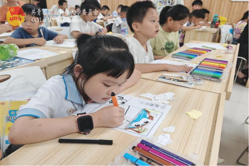 e29dd947e6974eb1a33075181dc15bf1.png 图片4.png