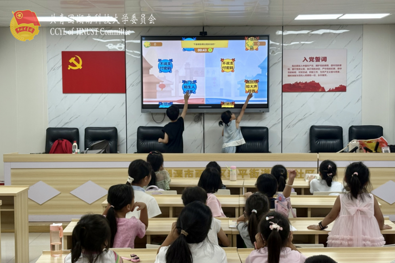 e8858f16f0fe4bdba4472f4384f68710.png 图片14.png