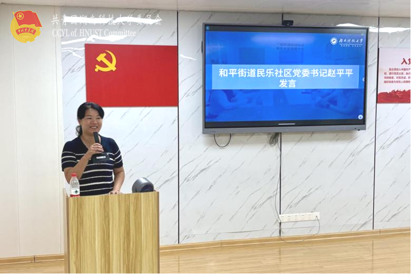 ff51be9f5bff49d5a6acd6688e170132.png 图片23.png