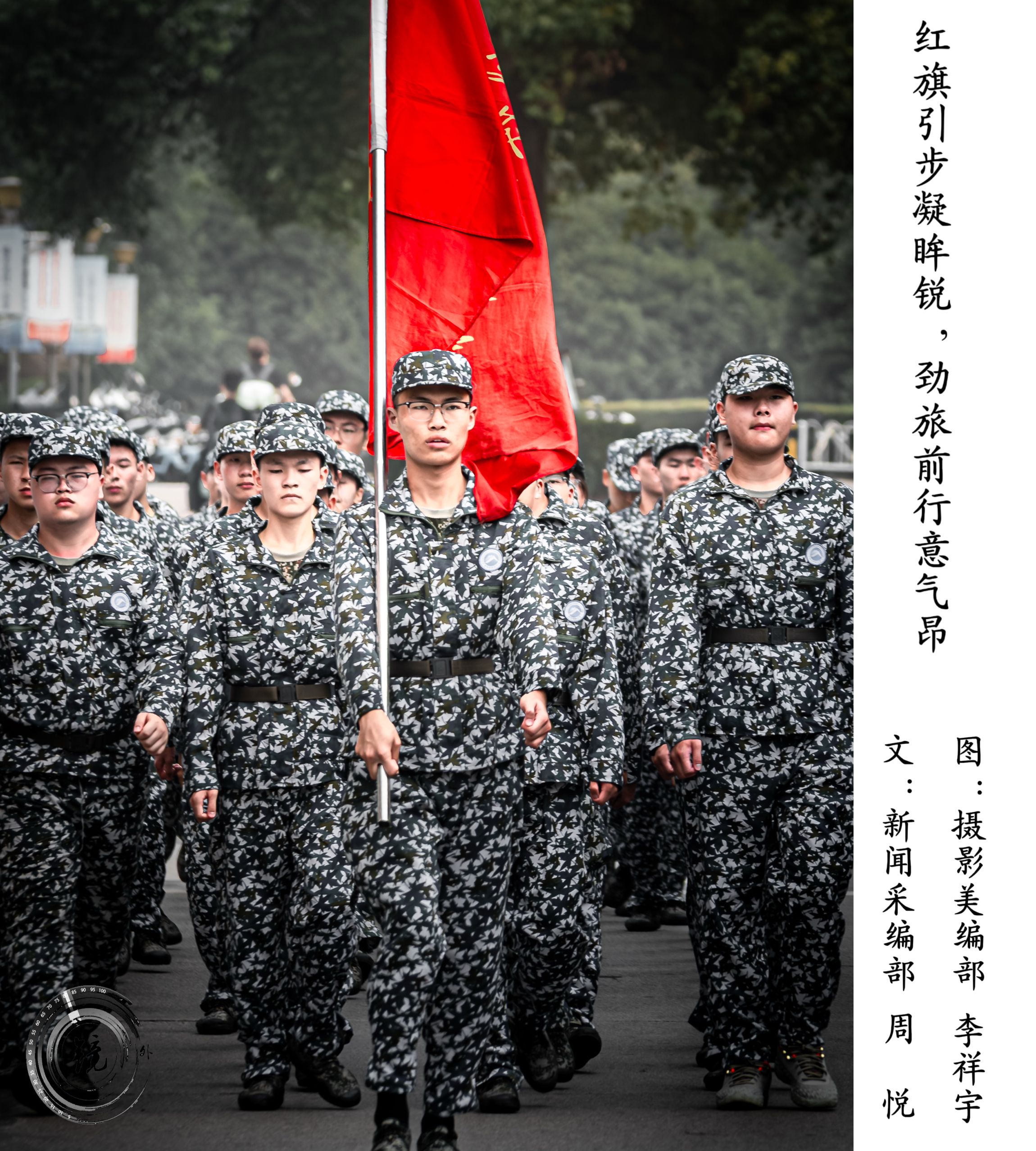e3495ed26d01bfc15eb733c867fb9dd5.png