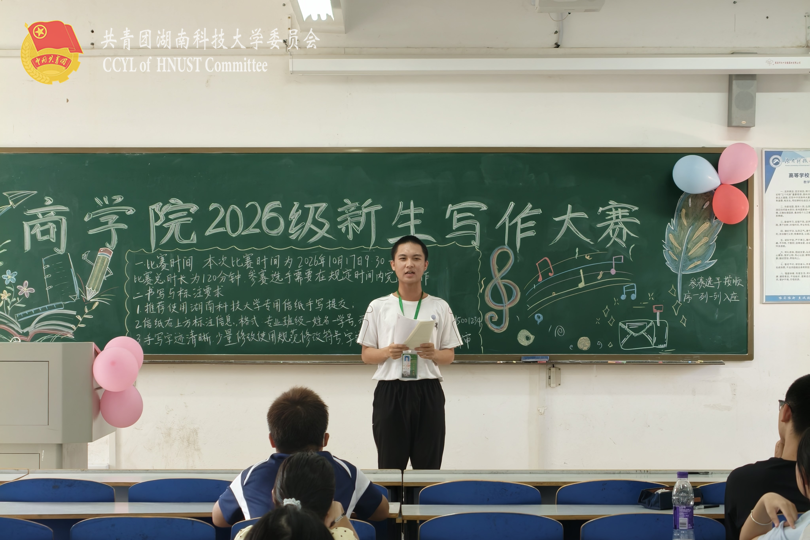 04e290b237e74f9281e674b157f49f1a.png 图片10.png