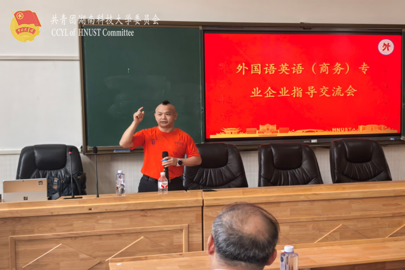 图片19.png