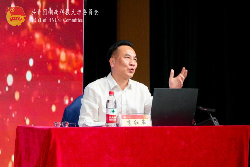 图片 2.png