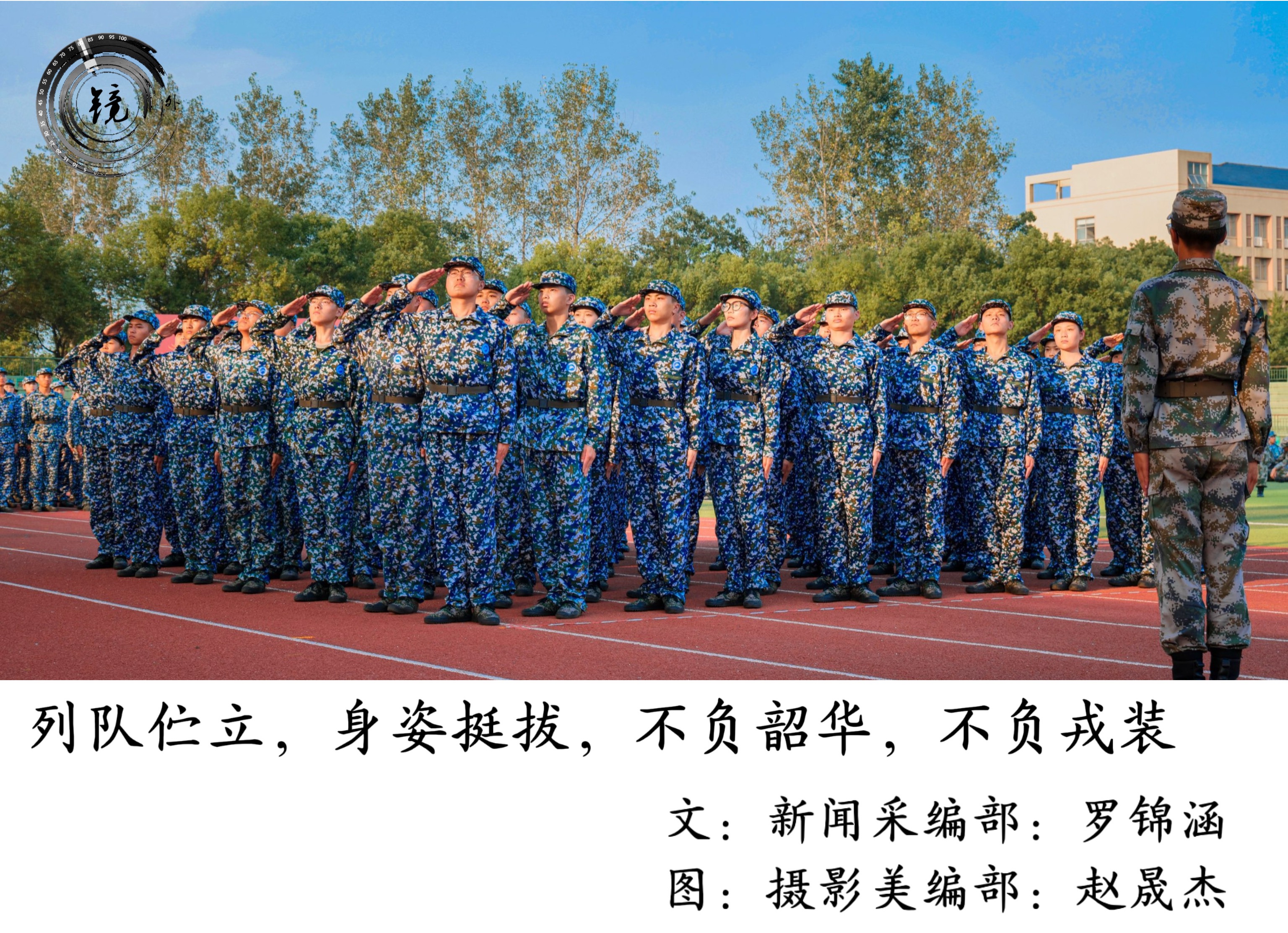 26f2d54db99c666f248d668740c21c14.png