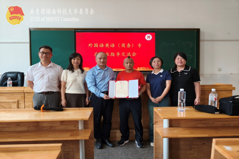 图片18.png