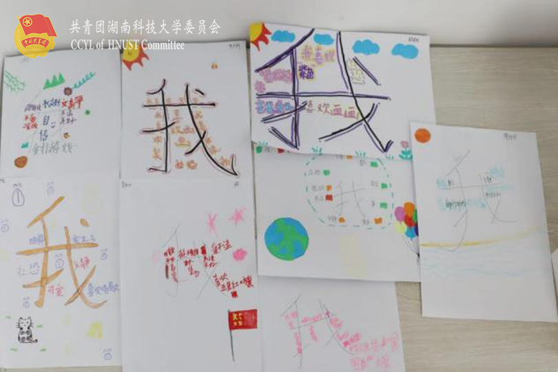 8455696370294755bed49cea7d5139fc.png 图片6.png