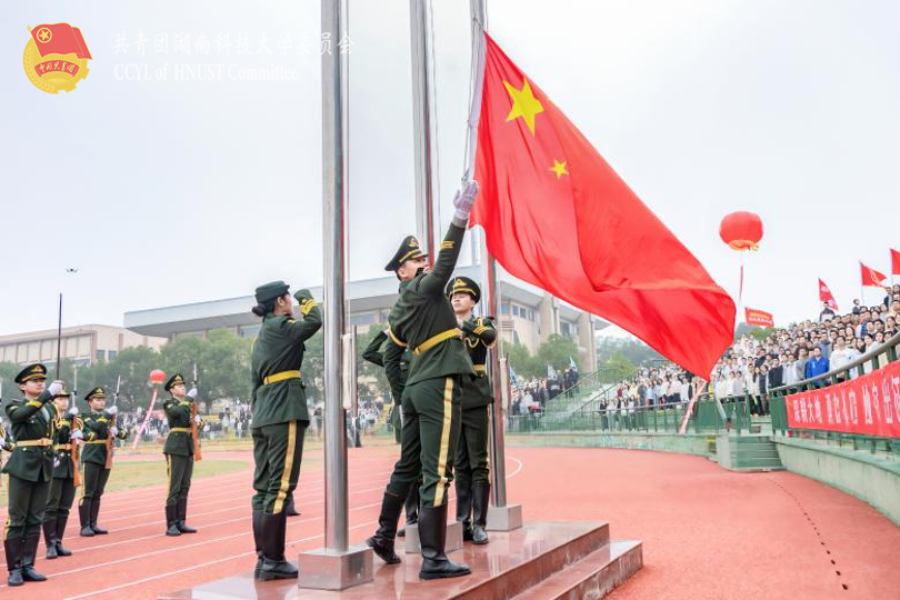 b1673707888f4b5282fab989070c242d.png 图片5.png